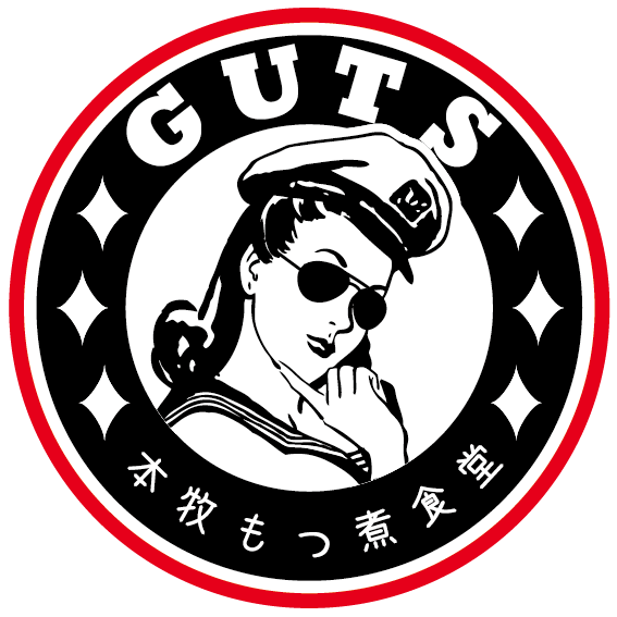 GUTS